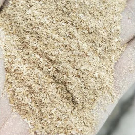 Rice Bran and Husk Feed Material